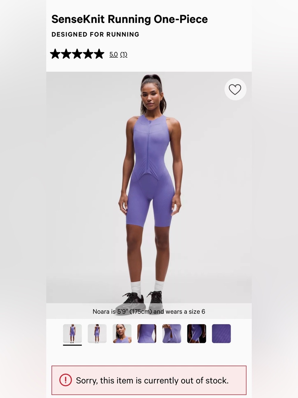 Lululemon SenseKnit Running One-Piece
